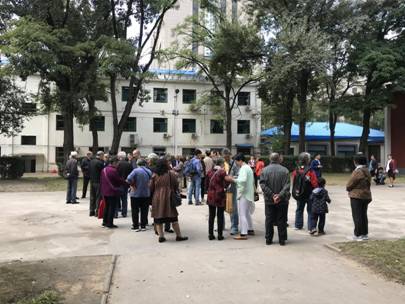 微信图片_20180921113832