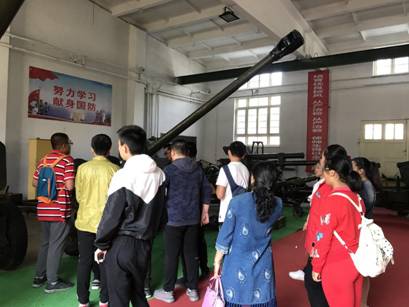 微信图片_20180921113839